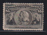 US Early Commemoratives #245 Mint\LH F - VF